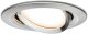 Встраиваемый светодиодный светильник Paulmann Nova Coin 93482. 