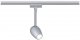Трековый светодиодный светильник Paulmann URail Knop 96892. 