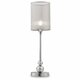 Настольная лампа Freya Lauren FR5093TL-01CH. 
