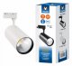 Трековый светодиодный светильник (UL-00005945) Volpe ULB-Q276 40W/4000К White. 