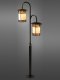 Наземный фонарь Русские фонари Sicilia 120-42/bg-02. 