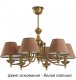 Потолочная люстра Kutek San Marino SAN-ZW-6(BZ/A)SW. 