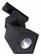 Трековый светильник DesignLed LDT LDT-SQBL-10W-WW. 