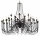Подвесная люстра Vitaluce V1044/35. 