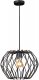 Подвесной светильник Natali Kovaltseva Loft Lux LOFT LUX 77036-1P BLACK. 