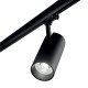 Трековый светодиодный светильник Ideal Lux Quick 21W CRI90 30 3000K BK On-Off. 