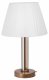 Настольная лампа Vitaluce V4837/1L. 