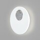Настенный светодиодный светильник Eurosvet Areola 40150/1 LED белый/хром. 