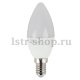 Лампа светодиодная ЭРА E14 11W 2700K матовая B35-11W-827-E14. 