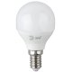 Лампа светодиодная ЭРА E14 8W 6500K матовая P45-8W-865-E14 R. 