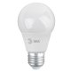 Лампа светодиодная ЭРА E27 20W 6500K матовая A65-20W-865-E27 R. 