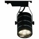 Трековый светильник Arte Lamp Cinto A2707PL-1BK. 