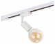 Трековый светильник Denkirs DK6207-WH. 