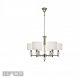 Подвесная люстра iLamp Alexa P2404-6 Nickel. 