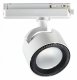 Трековый светильник Novotech PORT PIRUM 358434. 