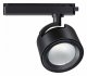 Трековый светильник Novotech PORT PIRUM 358435. 