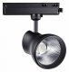 Трековый светильник Novotech PORT PIRUM 358437. 