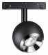 Трековый светильник Novotech SHINO FLUM 358393. 