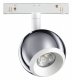 Трековый светильник Novotech SHINO FLUM 358396. 