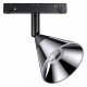 Трековый светильник Novotech SHINO FLUM 358397. 