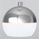 Подвесной светодиодный светильник Elektrostandard DLS023 9W 4200K белый/хром 4690389149139. 