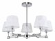 Потолочная люстра F-Promo Lilian 2659-5P. 