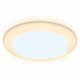 Встраиваемый светодиодный светильник Ambrella light Led Downlight DCR301. 