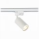 Трековый светильник ST Luce ST300.506.01. 