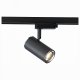 Трековый светильник ST Luce ST301.406.01. 