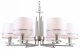 Подвесная люстра Stilfort Chart 1045/11/06P. 
