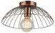 Потолочная люстра Lussole Brooks GRLSP-8249. 
