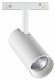 Трековый светильник Novotech Flum 358423. 