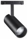 Трековый светильник Novotech Flum 358424. 