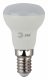 Лампа светодиодная ЭРА E14 4W 2700K матовая LED R39-4W-827-E14 Б0017225. 