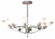 Подвесная люстра Lussole Lano GRLSA-2813-08. 
