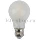 Лампа светодиодная филаментная ЭРА E27 15W 2700K матовая F-LED A60-15W-827-E27 frost Б0046982. 