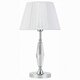 Настольная лампа ST Luce Bello SL1756.104.01. 