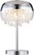 Интерьерная настольная лампа Globo Kalla 15837T. 