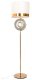 Торшер Lumina Deco Monteroni LDF 5532 F.GD+WT. 