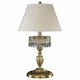 Настольная лампа декоративная Reccagni Angelo 6403 P 6403 G. 