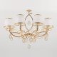 Подвесная люстра Eurosvet Salita a044180. 