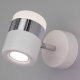 Бра Eurosvet Oskar 20165/1 LED хром/белый 9W. 