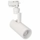 Светильник на штанге Arlight Lgd-Gera LGD-GERA-2TR-R74-20W White6000 (WH, 24 deg). 