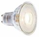 Лампа светодиодная Deko-Light Value LED 4.9Вт K 180099. 