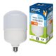 Лампа LED сверхмощная (UL-00002905) Volpe E27 40W (350W) 4000K матовая LED-M80-40W/NW/E27/FR/S. 