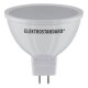Лампа светодиодная Elektrostandard G5.3 5W 4200K матовая 4690389151576. 