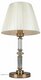 Интерьерная настольная лампа Aployt Patricia APL.716.14.01. 
