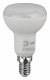 Лампа светодиодная ЭРА E14 6W 6000K матовая LED R50-6W-860-E14 Б0048023. 