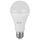 Лампа светодиодная ЭРА E27 25W 4000K матовая LED A65-25W-840-E27 R Б0048010. 