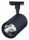 Трековый светильник ST Luce Cami ST351.446.30.24. 